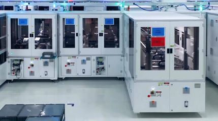 推進“5G+”融合應用 浙江加速構建現(xiàn)代化產業(yè)新格局