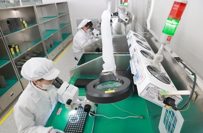 潮涌江海40年丨江蘇南通 融通世界 打造開放新高地，聚焦網(wǎng)絡技術研發(fā)