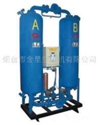 煙臺市金星空壓機空氣凈化成套設備產品列表