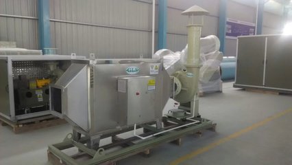 湖南引入新型空凈裝置，泵站除臭獲綠色方案